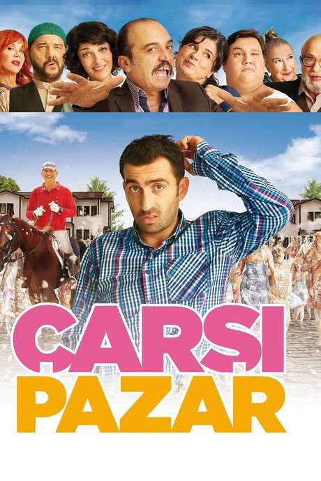 Souk Bazaar (2015) movie poster