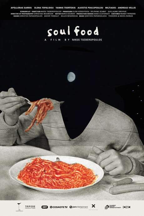 Soul Food (2021) movie poster