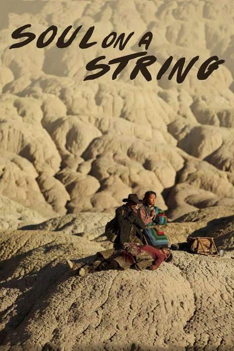 Soul on a String (2016) movie poster