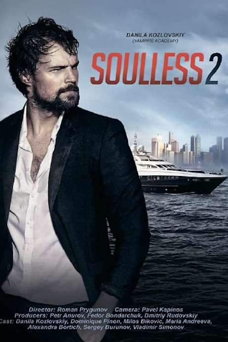 Soulless 2 (2015) movie poster