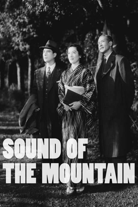 Sound of the Mountain (1954) movie poster
