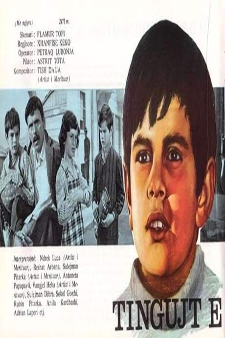 Sounds of War (1976) movie poster