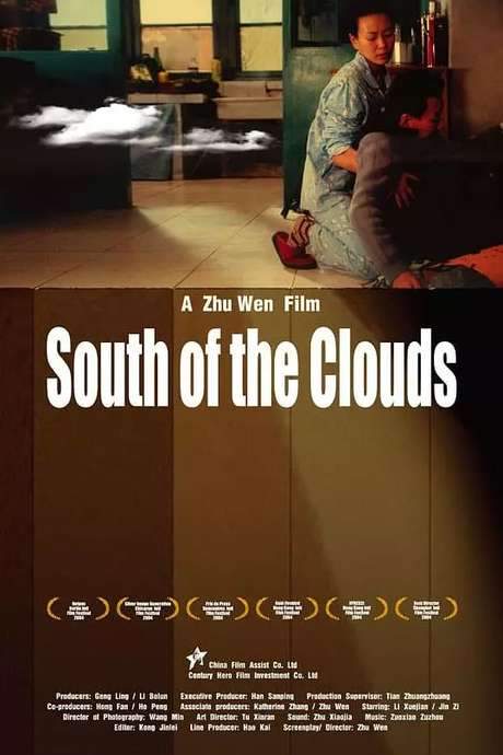 South of the Clouds (2004) movie poster