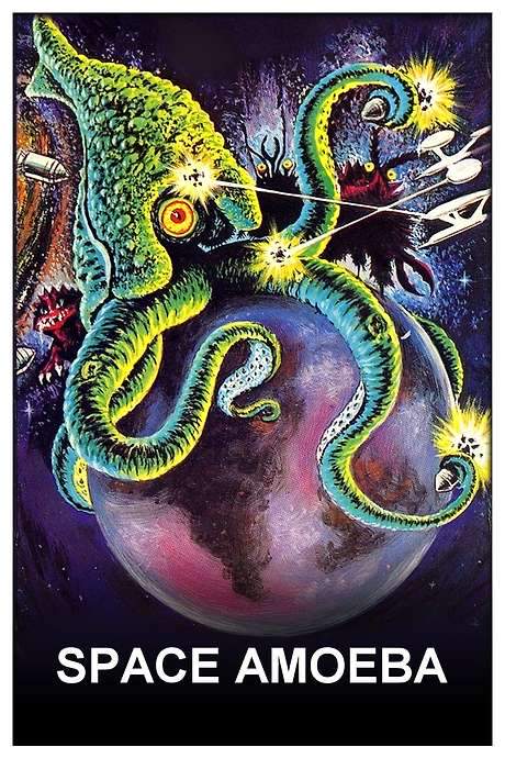 Space Amoeba (1970) movie poster