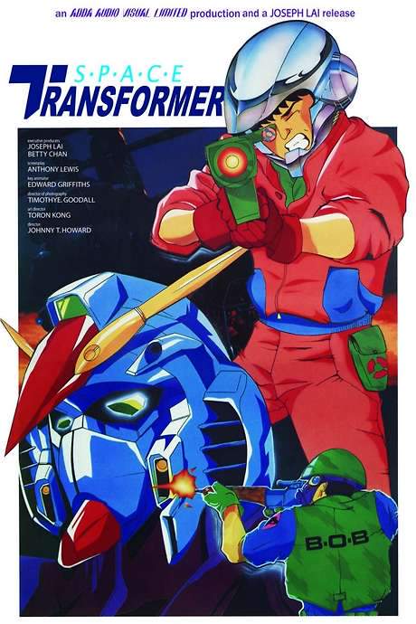 Space Transformer (1989) movie poster