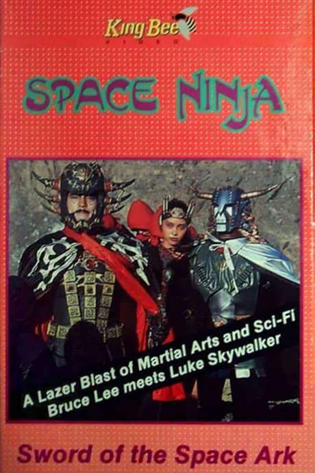 Space Ninja: Sword of the Space Ark (1981) movie poster