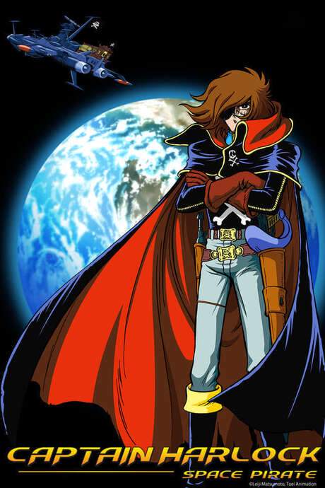 Space Pirate Captain Harlock (1978) movie poster