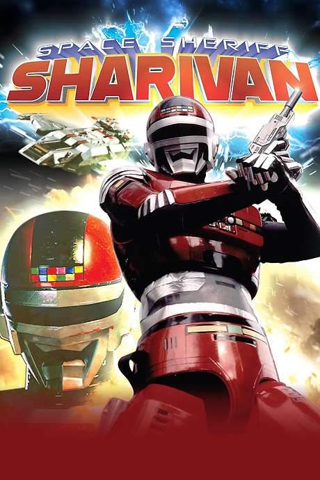 Space Sheriff Sharivan (1983) movie poster