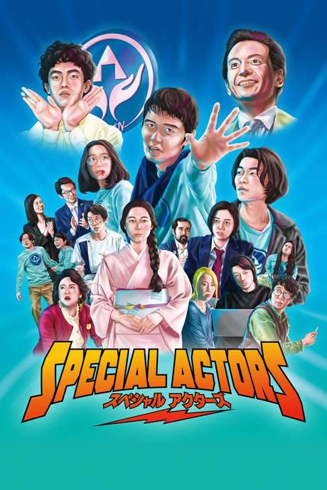 Special Actors (2019) movie poster