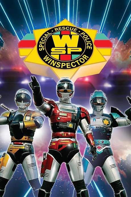 Special Rescue Police Winspector (1990) movie poster