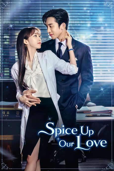 Spice Up Our Love (2024) movie poster