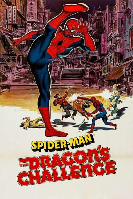 Spider-Man: The Dragon’s Challenge (1981) movie poster