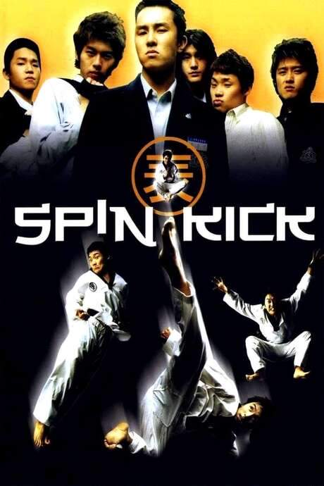 Spin Kick (2004) movie poster