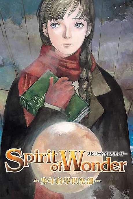 Spirit of Wonder: Scientific Boys Club (2001) movie poster