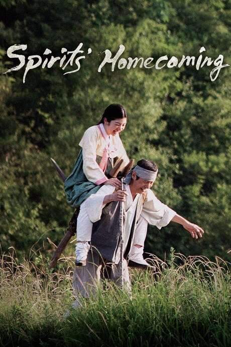 Spirits’ Homecoming (2016) movie poster
