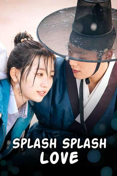 Splash Splash Love (2015) movie poster