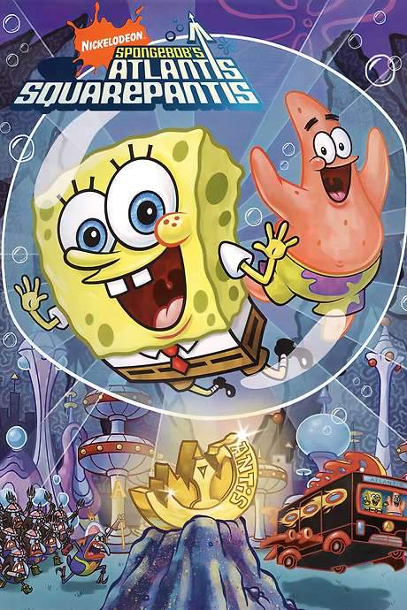 SpongeBob’s Atlantis SquarePantis (2007) movie poster