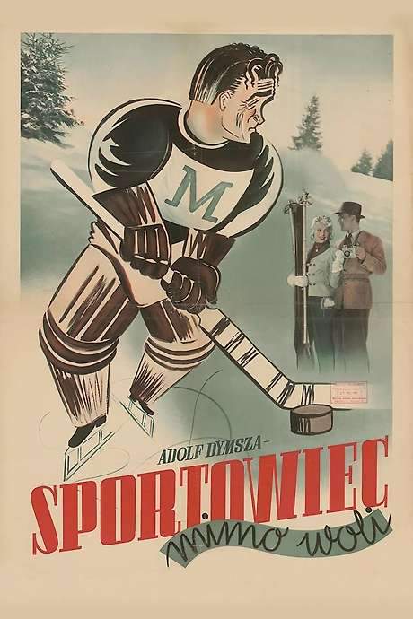 Sportowiec mimo woli (1940) movie poster