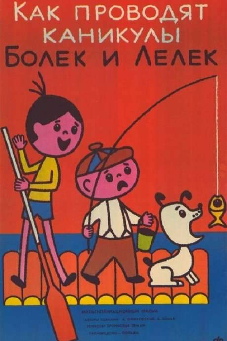 Sposób na wakacje Bolka i Lolka (1986) movie poster