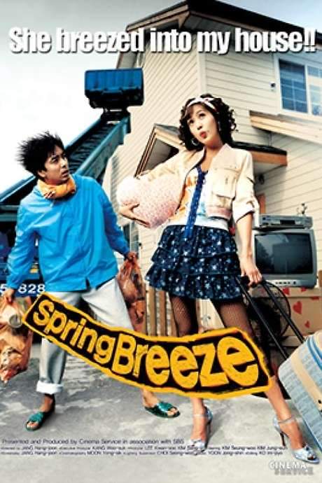 Spring Breeze (2003) movie poster