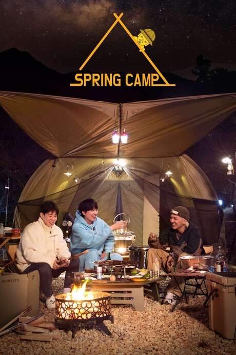 Spring Camp (2021) movie poster