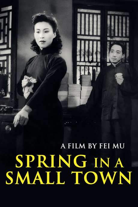 Spring in a Small Town (1948) movie poster
