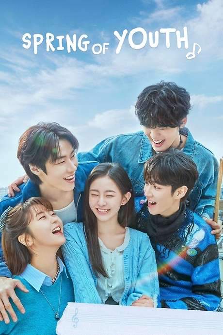 Spring of Youth (2025) movie poster
