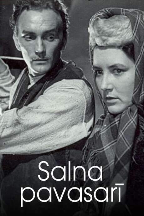 Springtime Frost (1955) movie poster