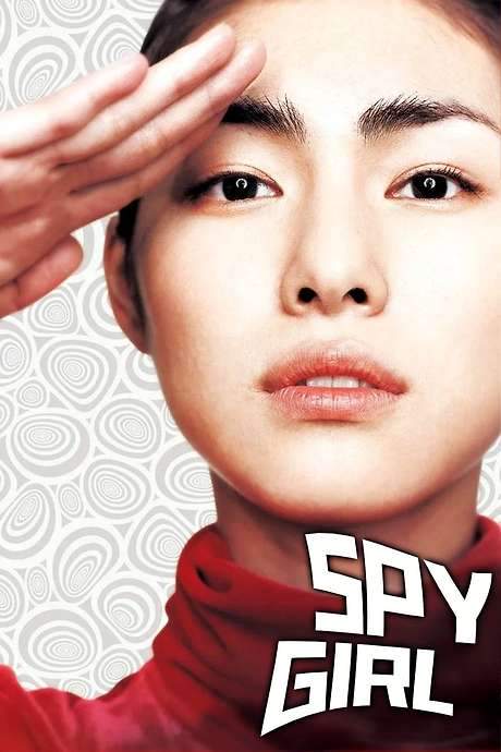 Spy Girl (2004) movie poster