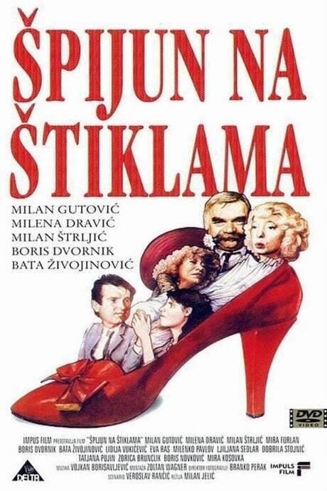 Spy In High Heels (1988) movie poster