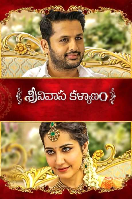 Srinivasa Kalyanam (2018) movie poster