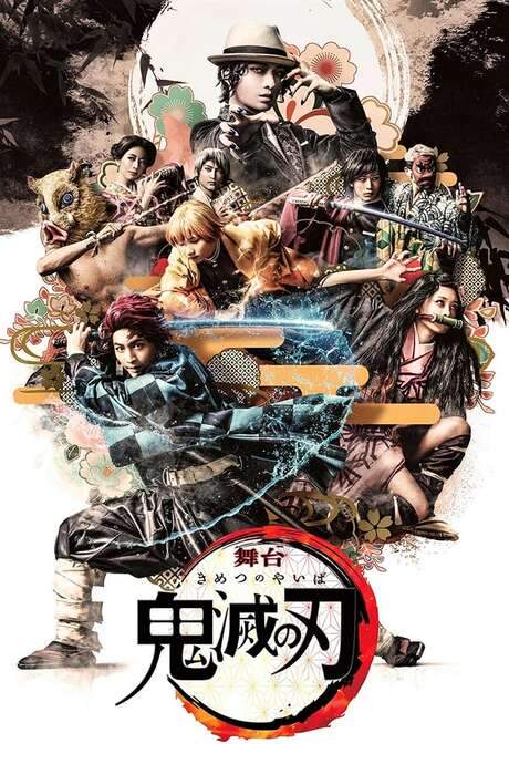 Stage Play “Demon Slayer: Kimetsu no Yaiba” (2020) movie poster