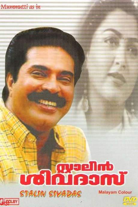 Stalin Sivadas (1999) movie poster