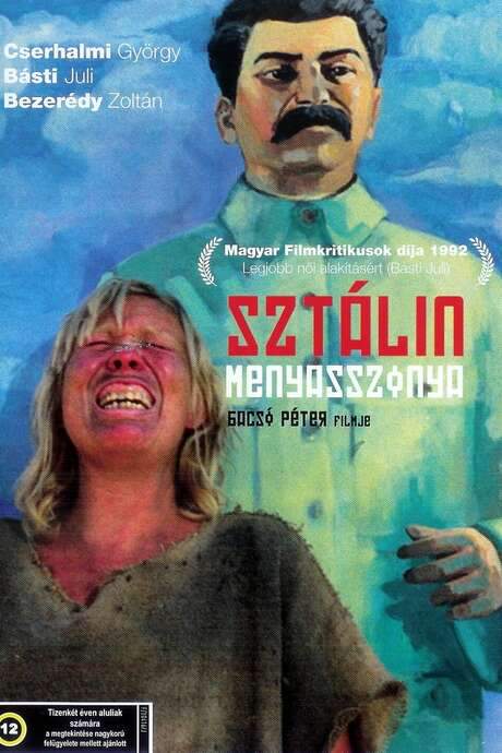 Stalin’s Bride (1991) movie poster