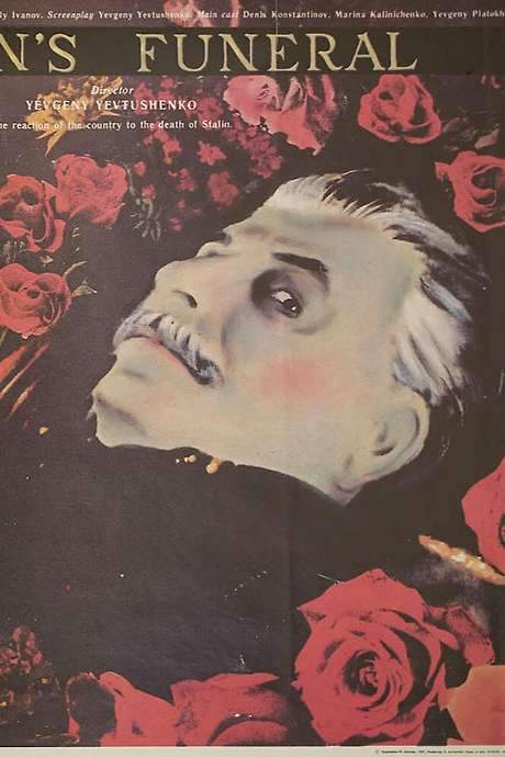 Stalin’s Funeral (1990) movie poster