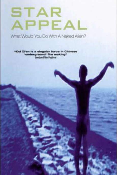 Star Appeal (2005) movie poster