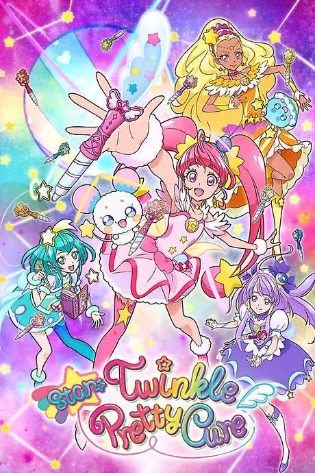 Star☆Twinkle PreCure (2019) movie poster