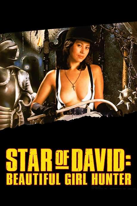 Star of David: Beauty Hunting (1979) movie poster