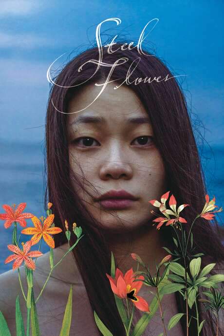 Steel Flower (2016) movie poster