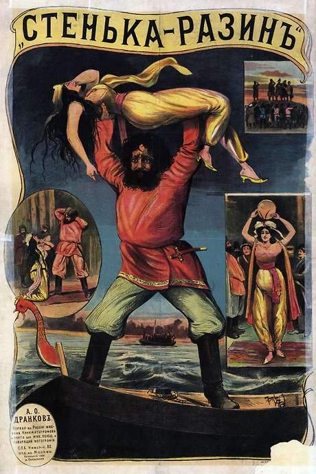 Stenka Razin (1908) movie poster