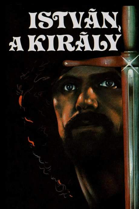 Stephen, the King (1984) movie poster