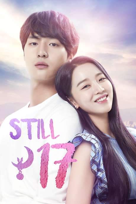 Still 17 (2018) movie poster