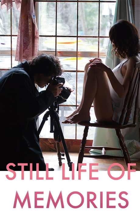 Still Life of Memories (2018) movie poster