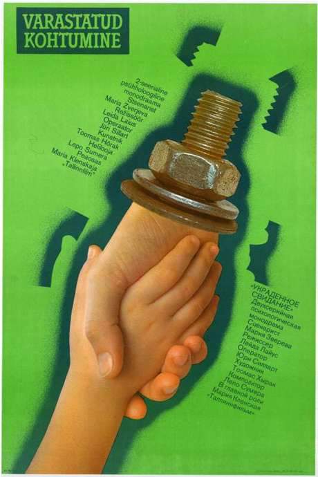 Stolen Meeting (1989) movie poster