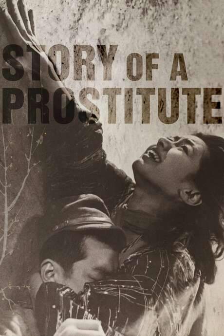 Story of a Prostitute (1965) movie poster