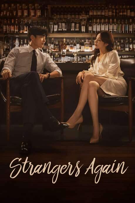 Strangers Again (2023) movie poster