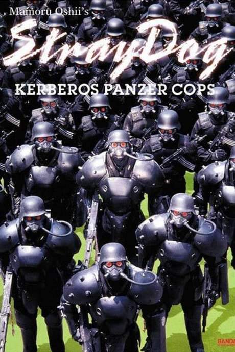 Stray Dog: Kerberos Panzer Cops (1991) movie poster