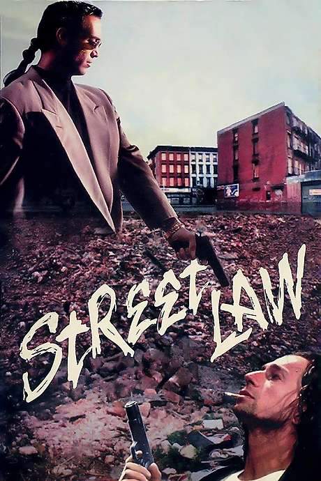 Street Law (1995) movie poster