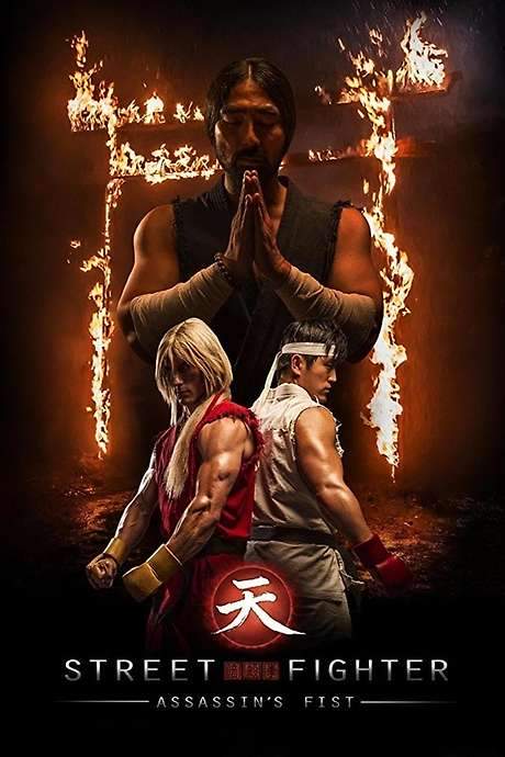 Street Fighter: Assassin’s Fist (2014) movie poster