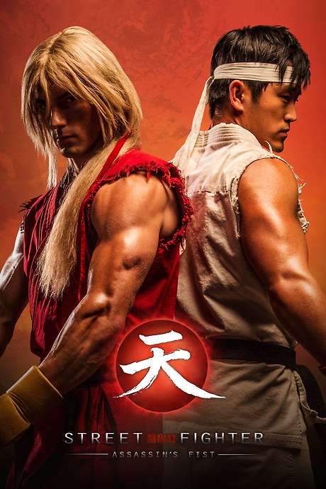 Street Fighter: Assassin’s Fist The Movie (2014) movie poster